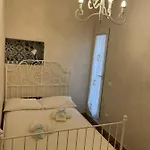 Appartement 1 *